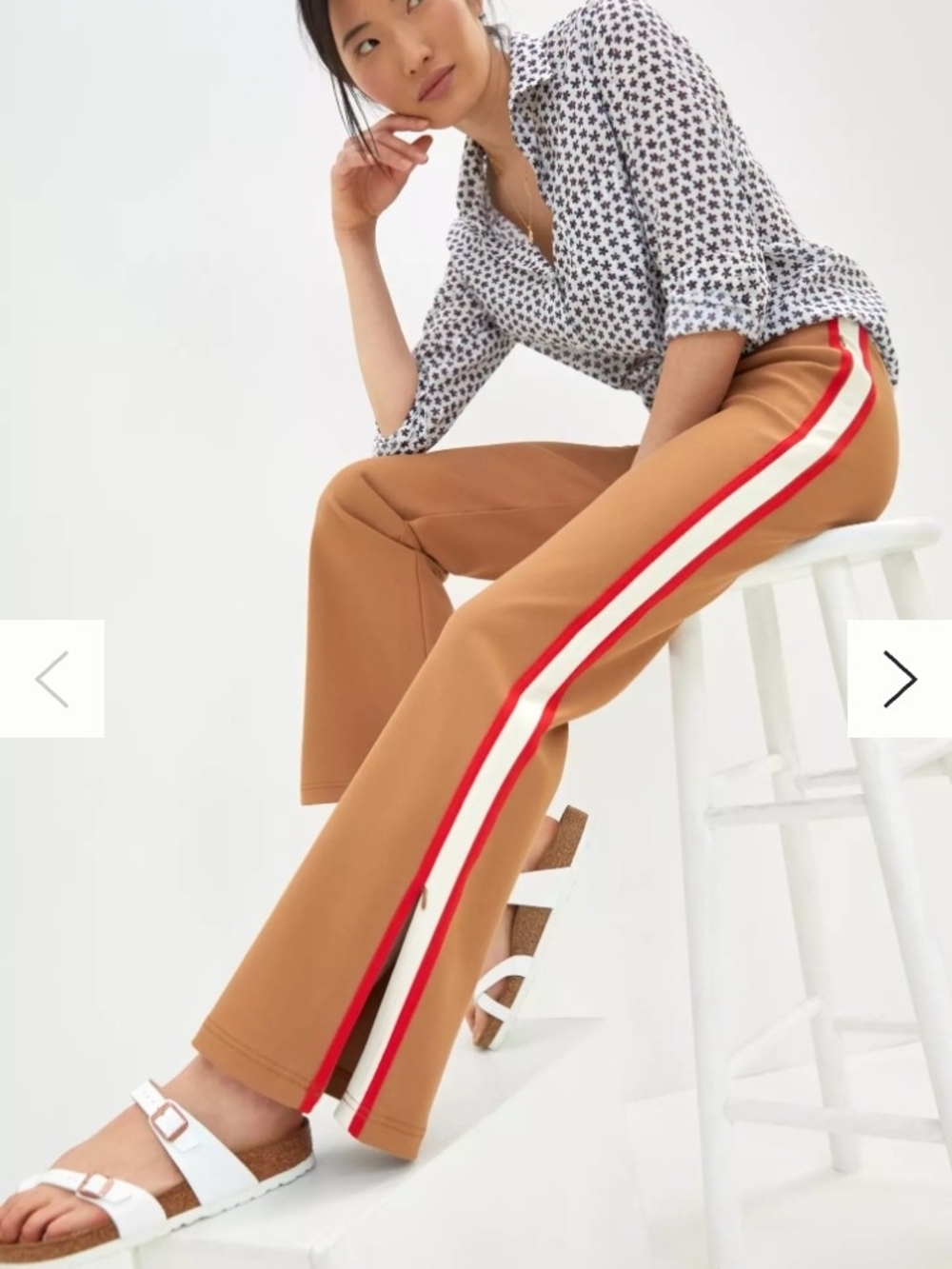 Maeve Camel Wide-Leg Track Pants with Red & White Stripes